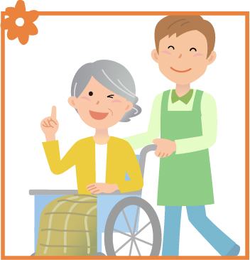 地域密着型通所介護(デイサービス)