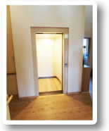 住宅型有料老人ホーム「睦」